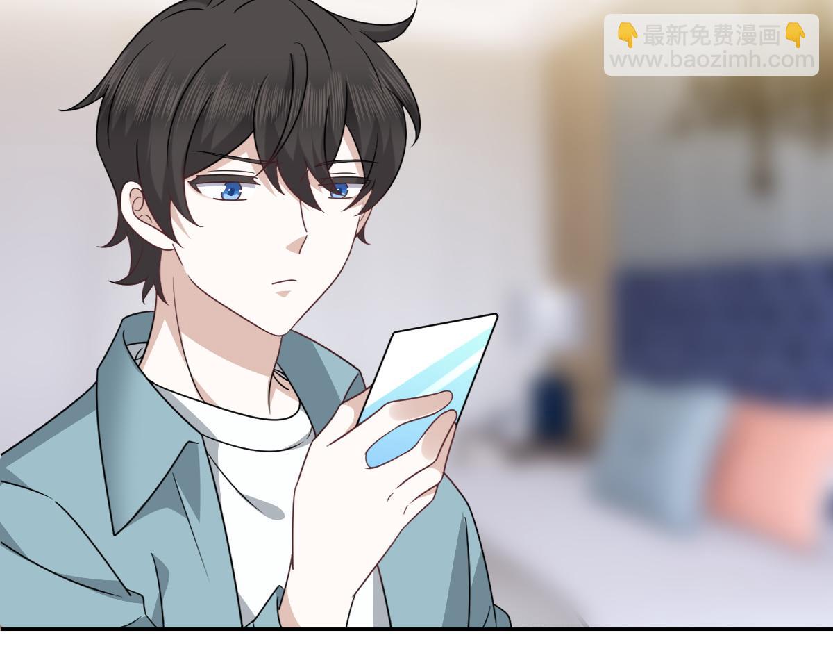 108 慕云深的怀疑(1/3)-第109话