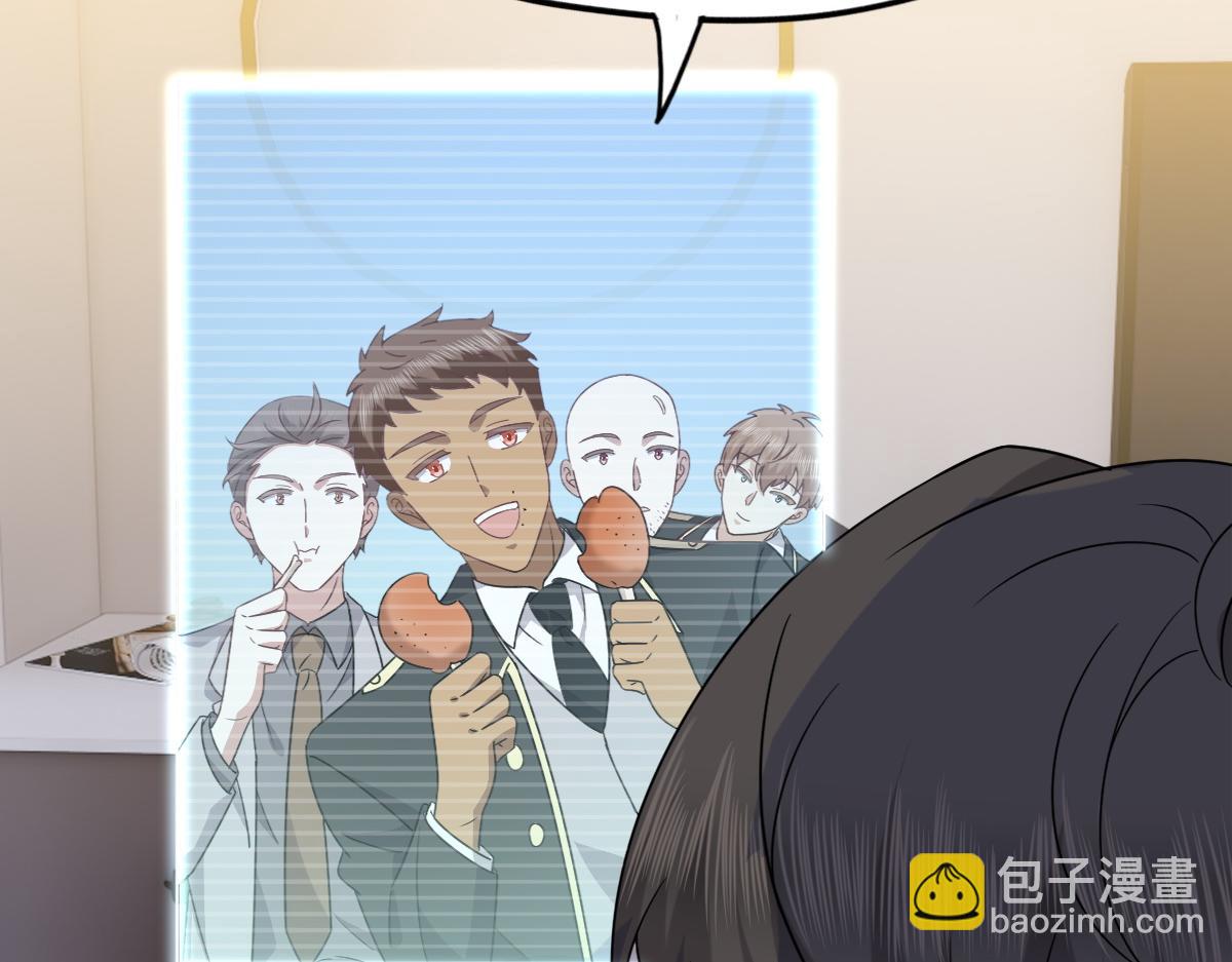 108 慕云深的怀疑(1/3)-第109话