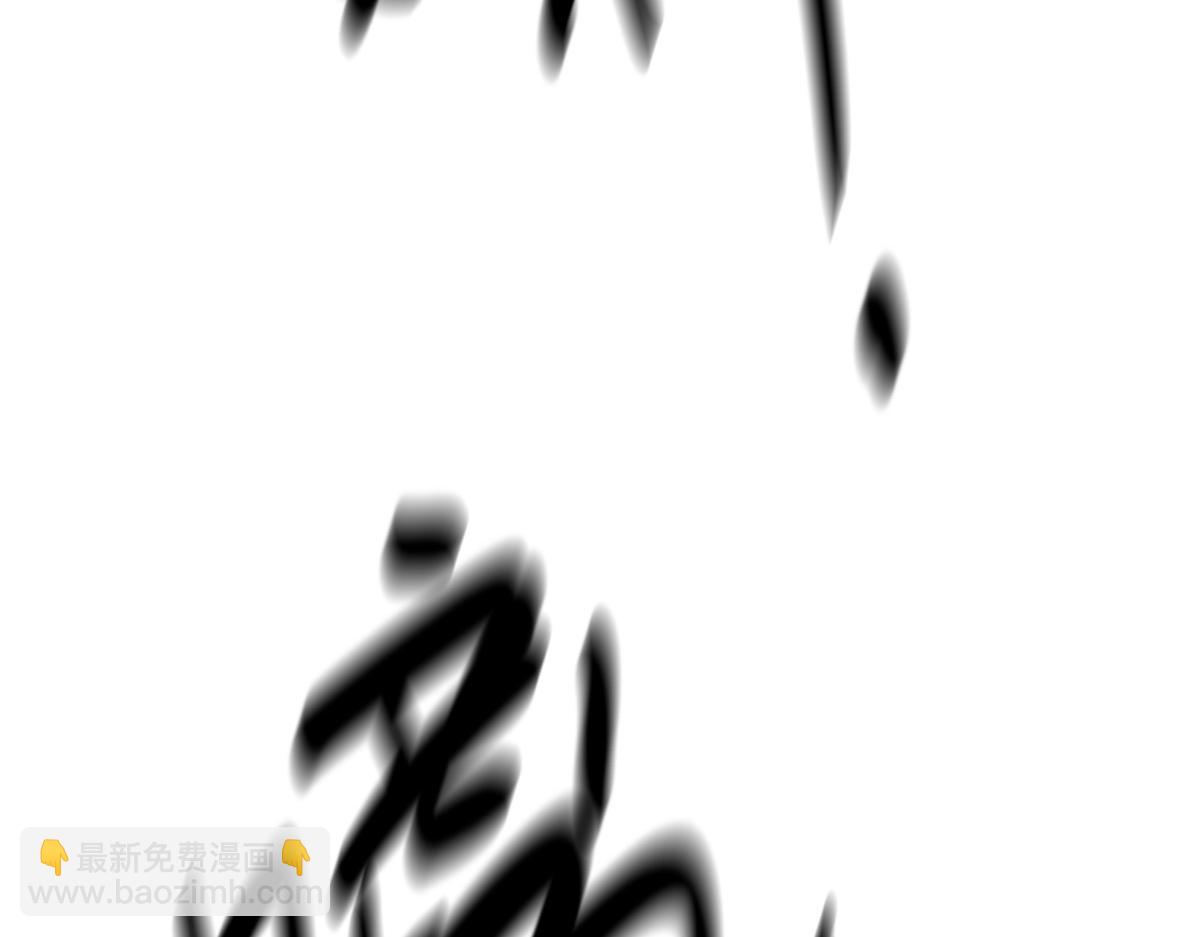 110 战争爆发前奏(1/3)-第111话
