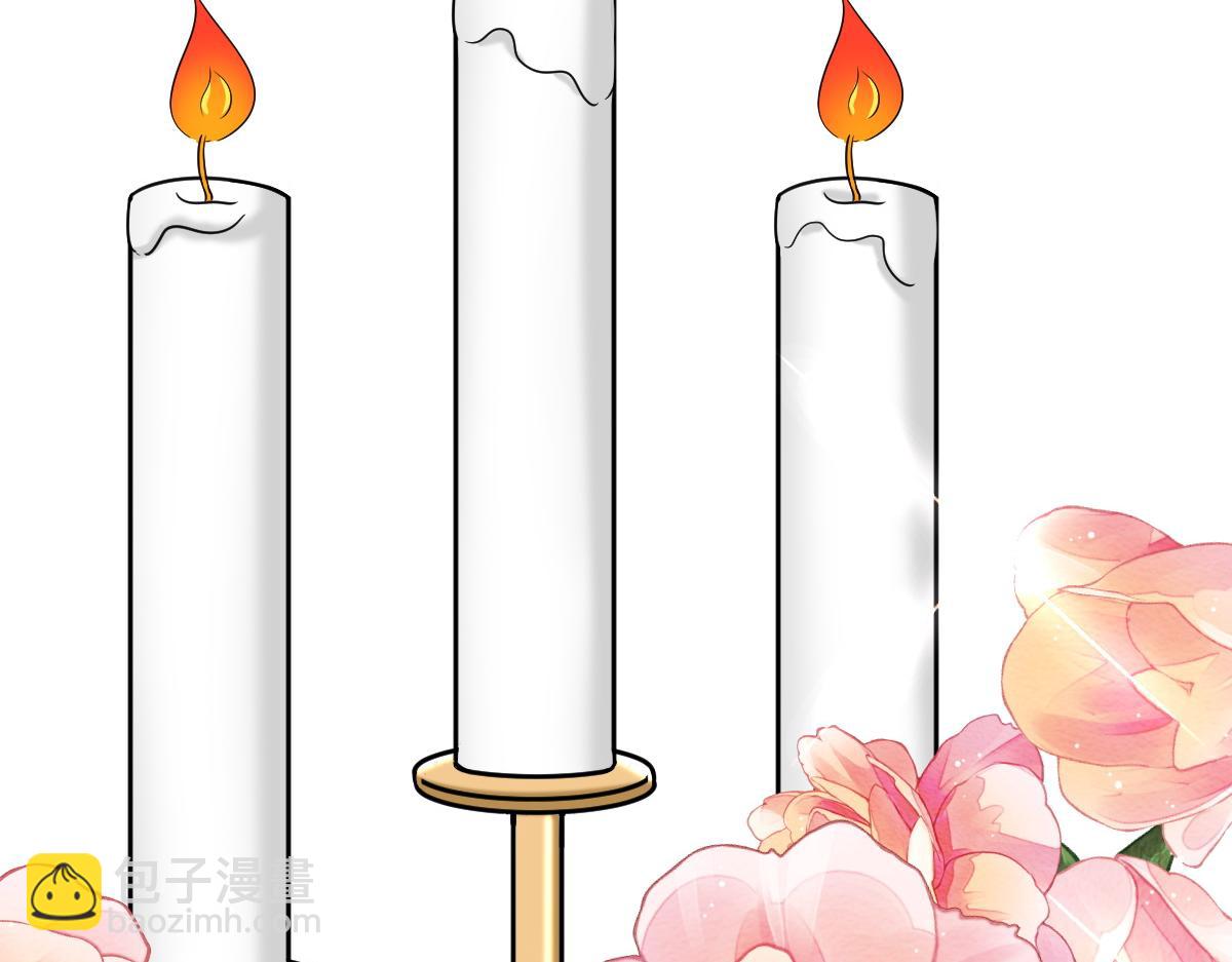 110 战争爆发前奏(1/3)-第111话