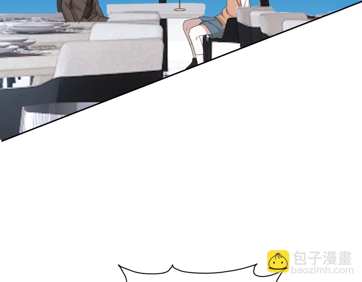 110 战争爆发前奏(1/3)-第111话