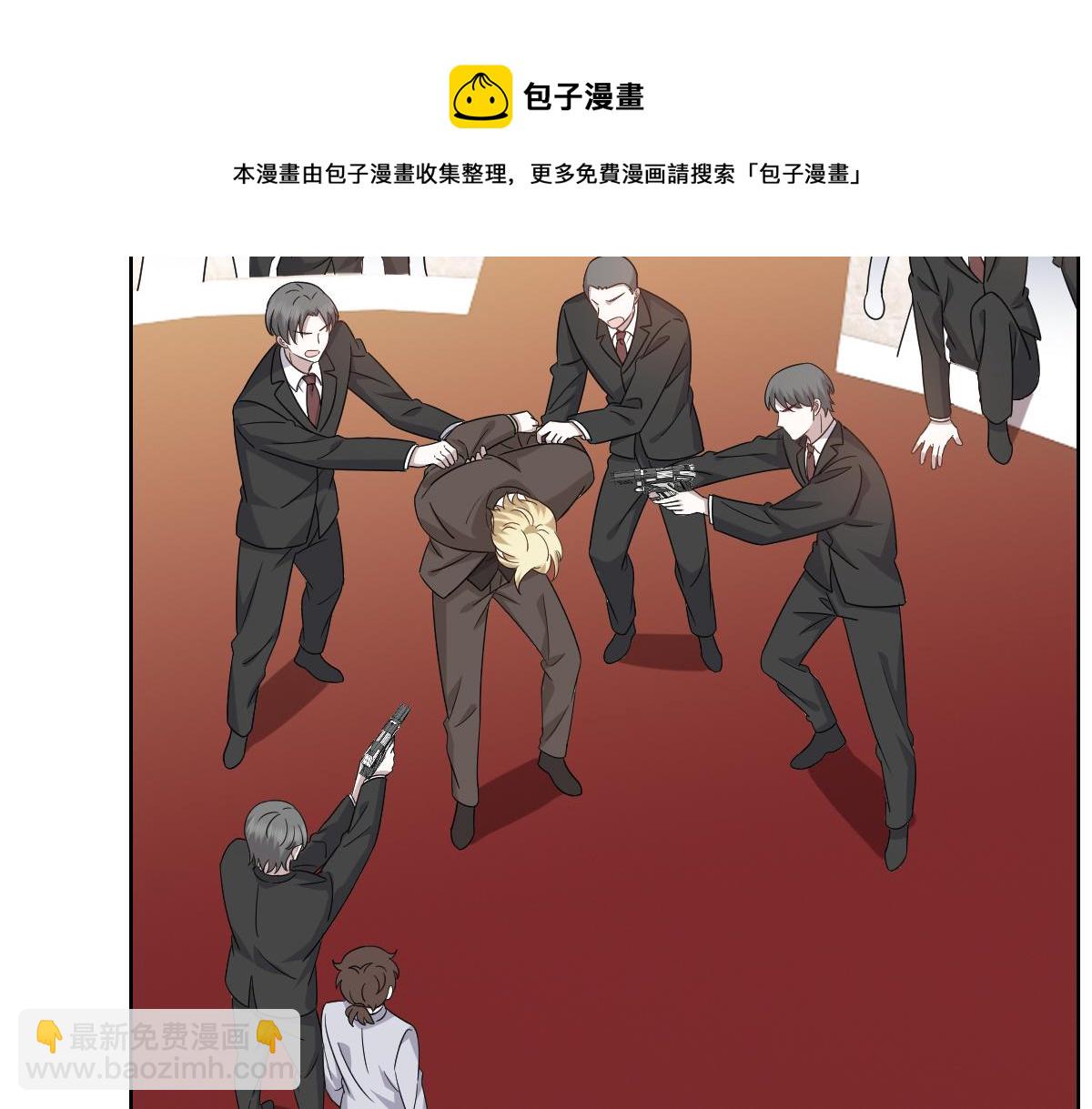 112 战争爆发(1/3)-第113话