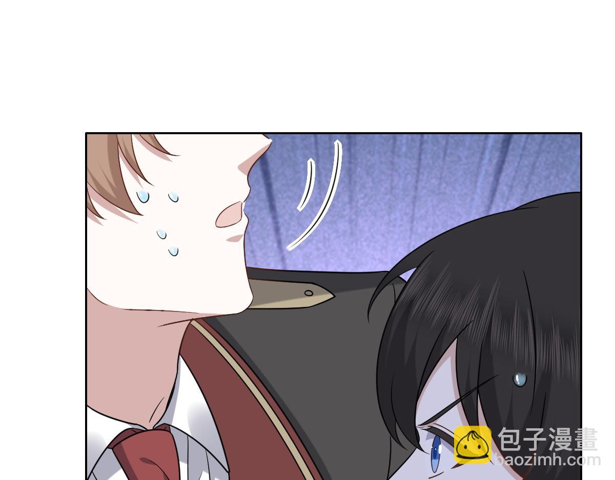 114 突发变故(1/3)-第115话