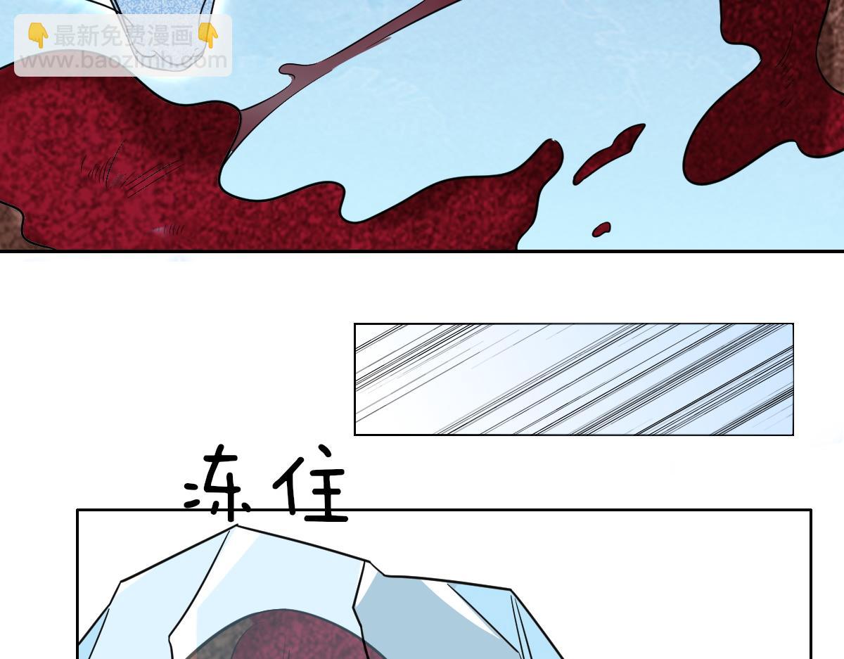 114 突发变故(1/3)-第115话