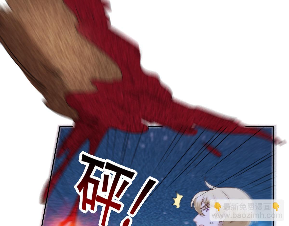 114 突发变故(1/3)-第115话
