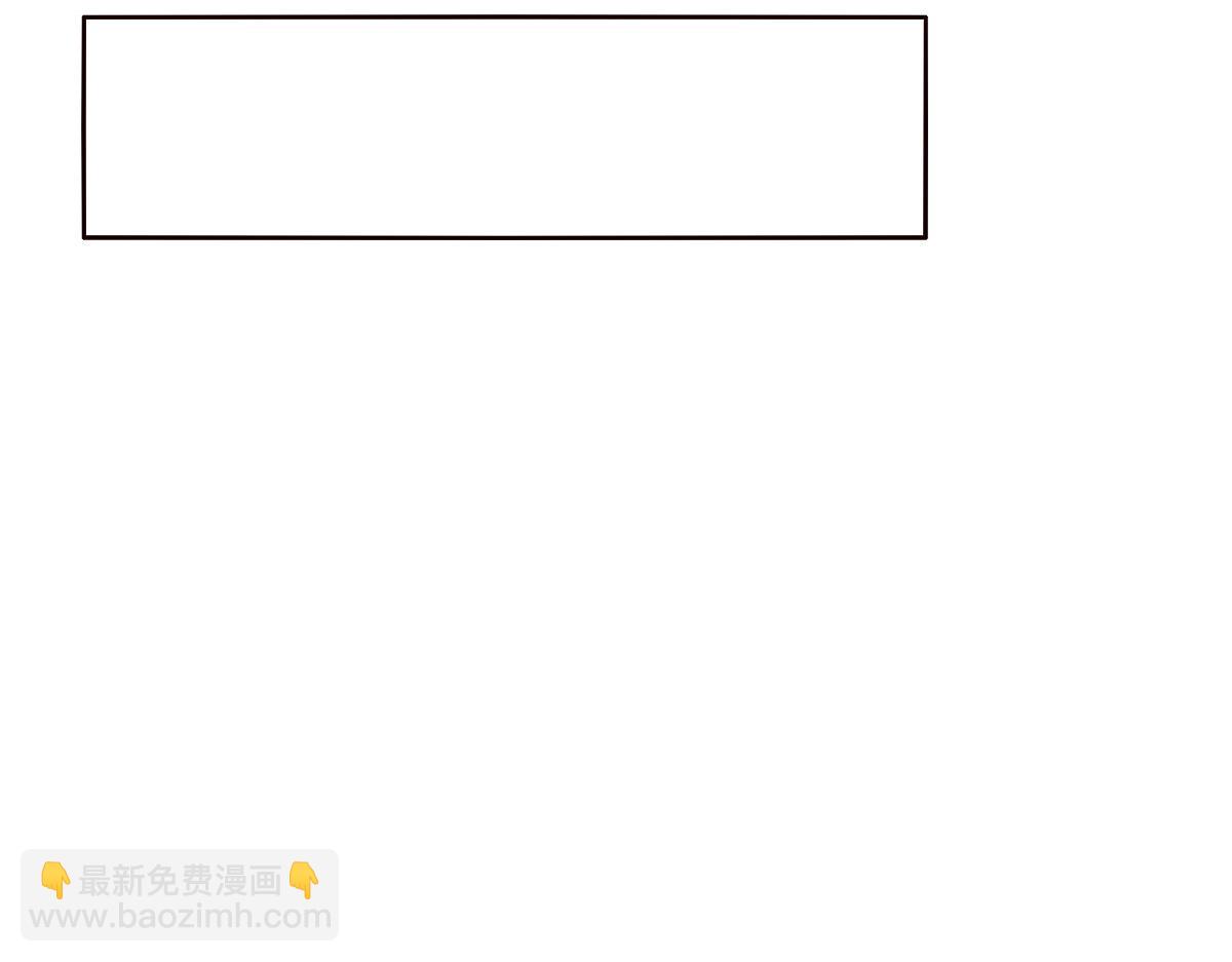 116 解释(1/3)-第117话