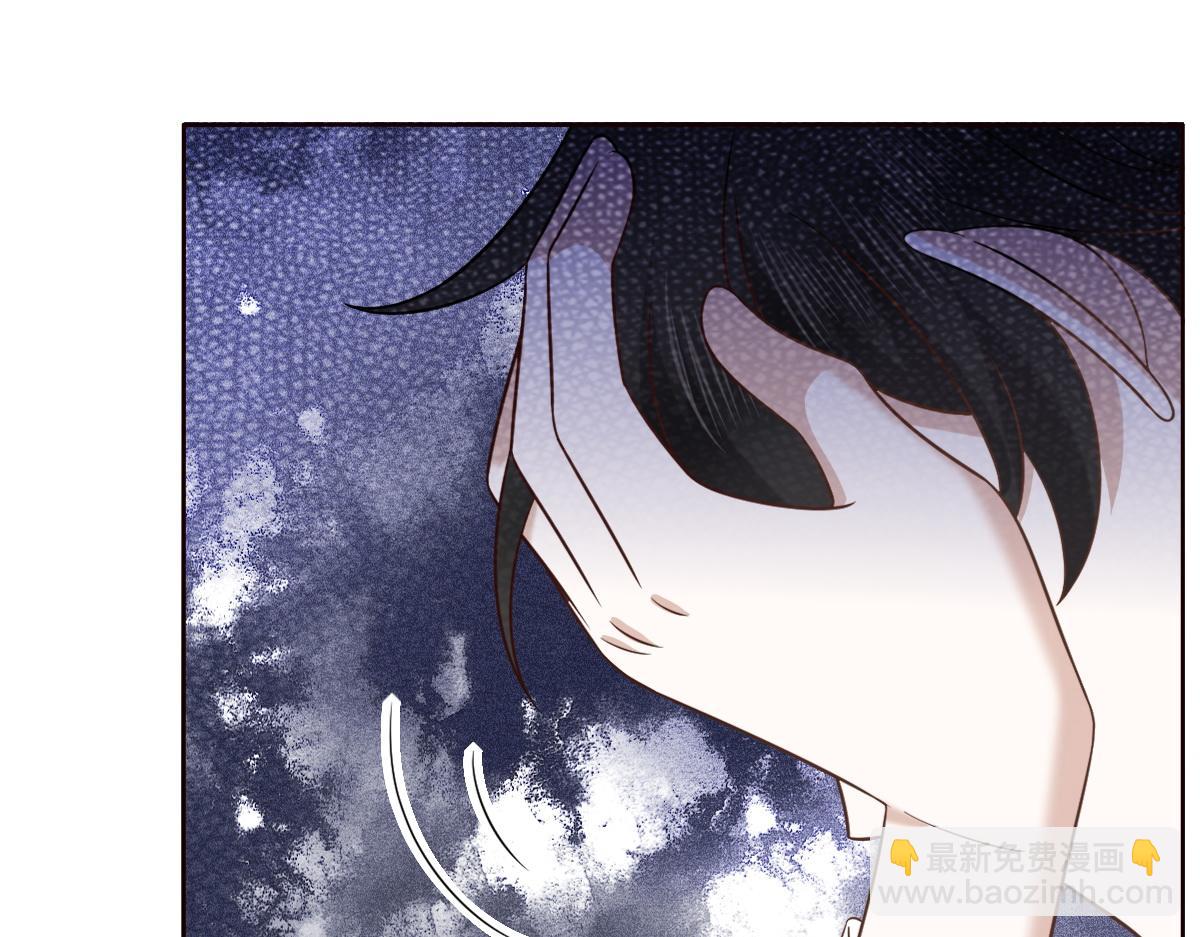 116 解释(1/3)-第117话