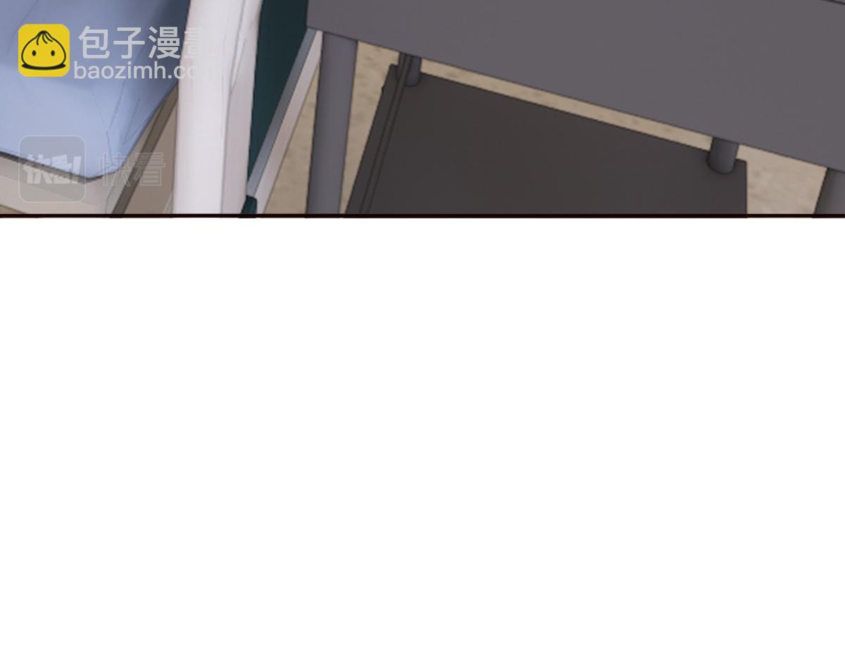 116 解释(1/3)-第117话