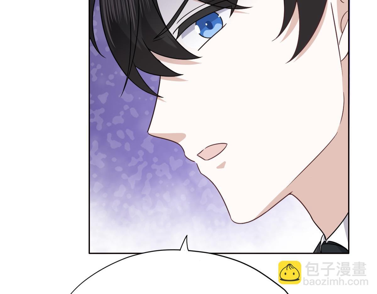 116 解释(1/3)-第117话