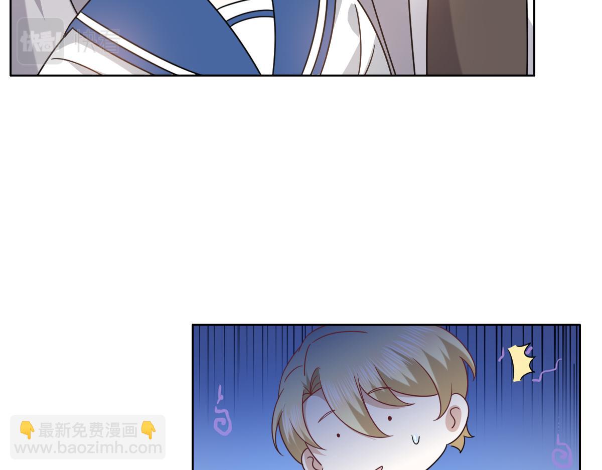 118 打造我想要的世界(1/3)-第119话