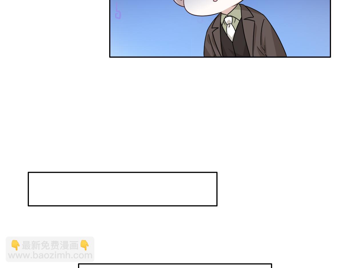 118 打造我想要的世界(1/3)-第119话