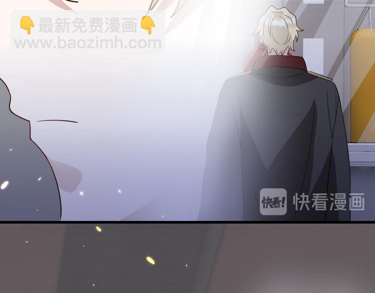 012 不要停，继续开(1/4)-第13话