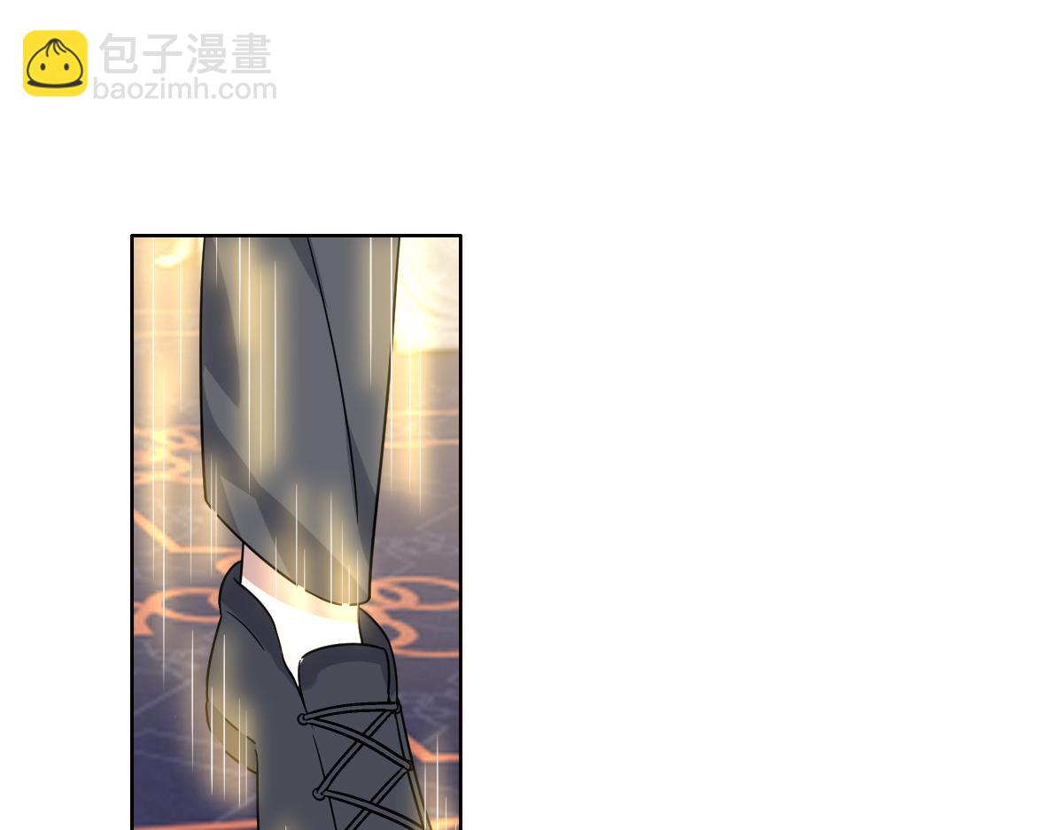 120 我们结婚吧(1/2)-第121话