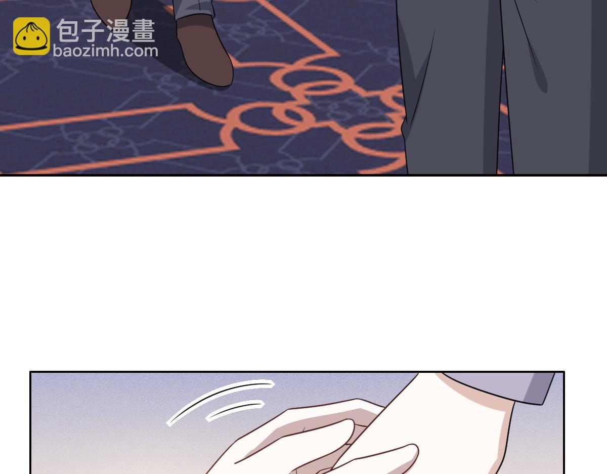 120 我们结婚吧(1/2)-第121话