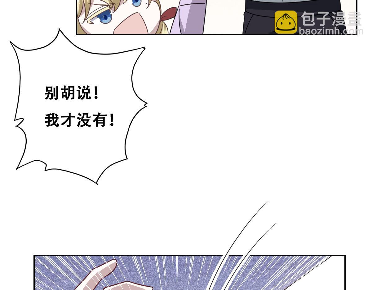 122 最后的采访(1/2)-第123话