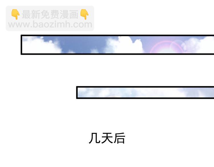 016 断绝的灵能(1/3)-第17话