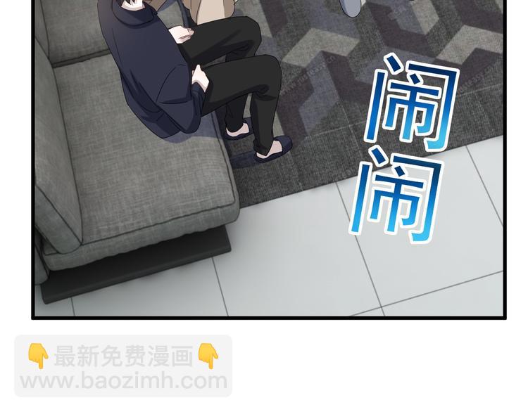018 战宠契约(1/3)-第19话