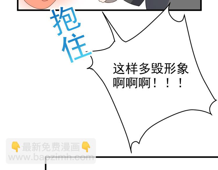 018 战宠契约(1/3)-第19话