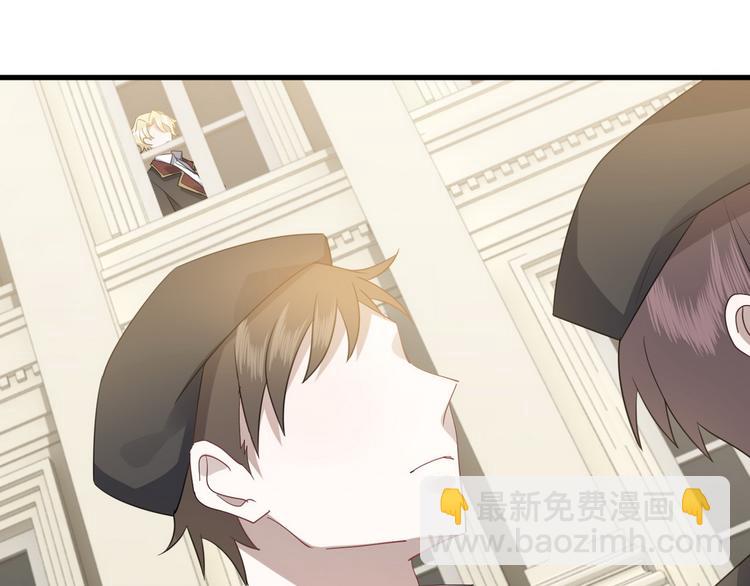 002 单方面甜蜜回忆(1/3)-第3话