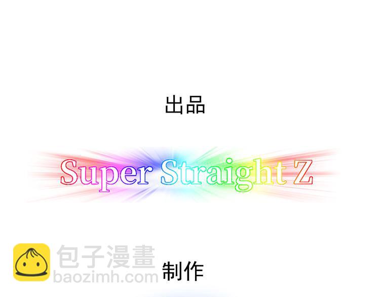 020 云烽公司倒闭(1/3)-第21话