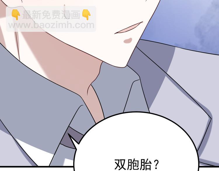 022 莱瑟得知真相(1/3)-第23话