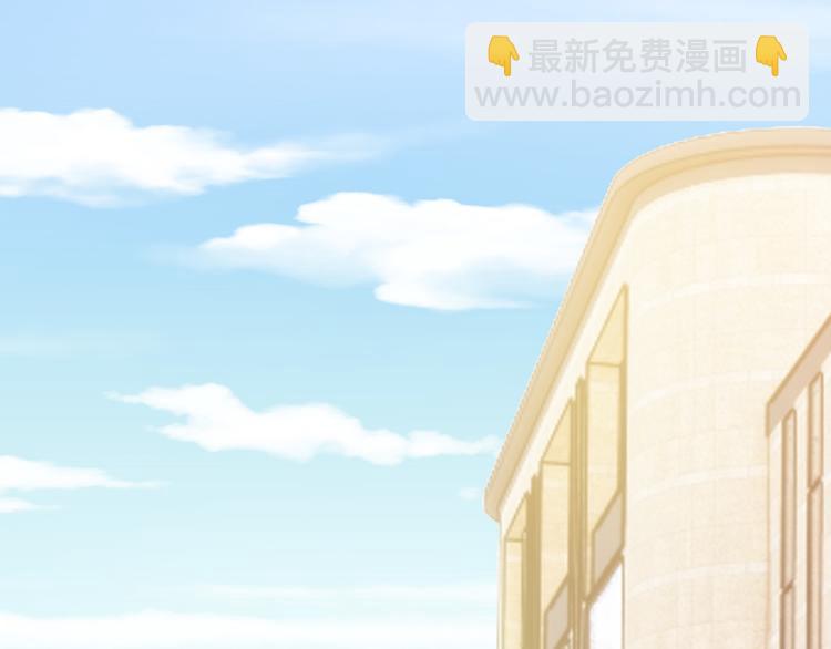 024 邀请云深(1/3)-第25话