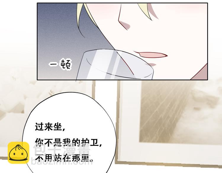 026 莱瑟拒绝云深(1/3)-第27话