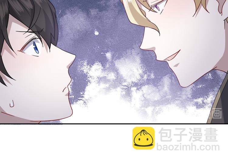 026 莱瑟拒绝云深(1/3)-第27话