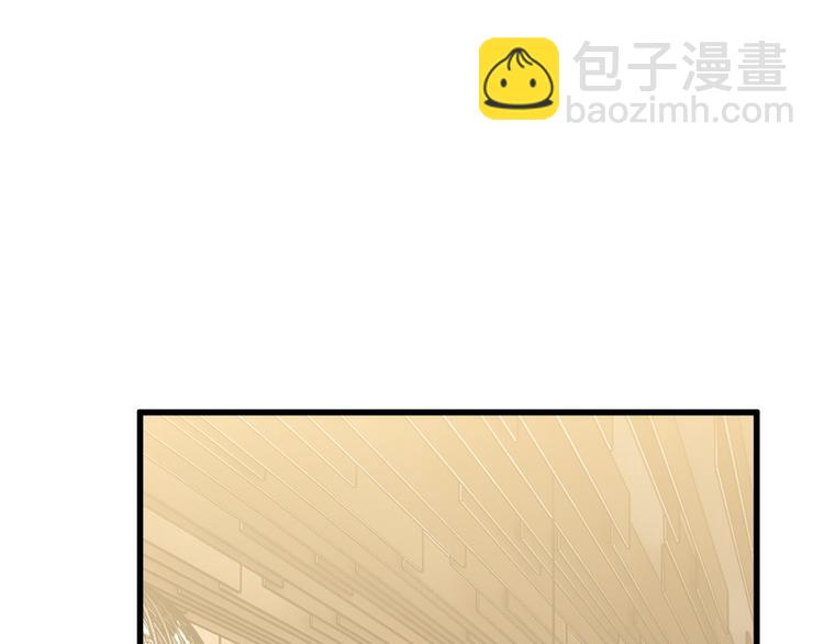 028 等着叫爸爸(1/3)-第29话
