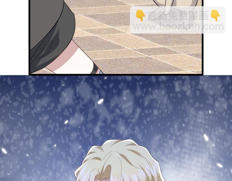 030 被殴打的迦拉(1/2)-第31话