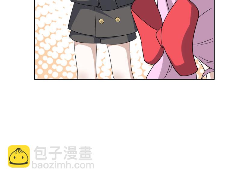 032 慕赤枭的计谋(1/3)-第33话