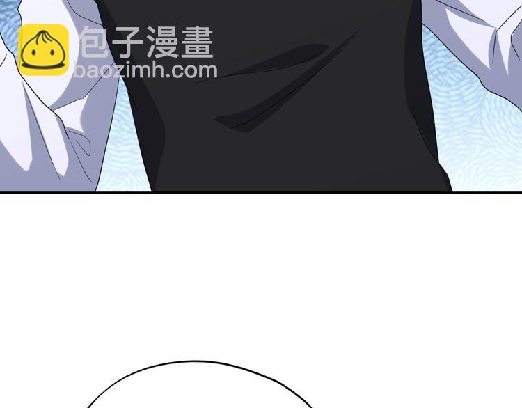 032 慕赤枭的计谋(1/3)-第33话