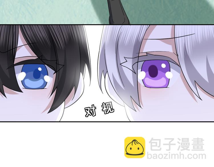 032 慕赤枭的计谋(1/3)-第33话