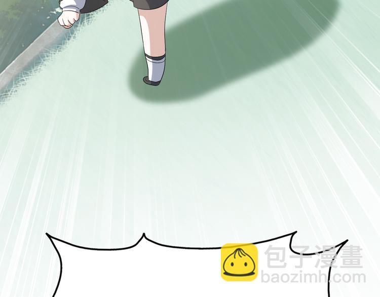032 慕赤枭的计谋(1/3)-第33话