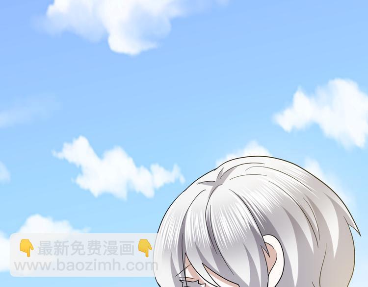 032 慕赤枭的计谋(1/3)-第33话