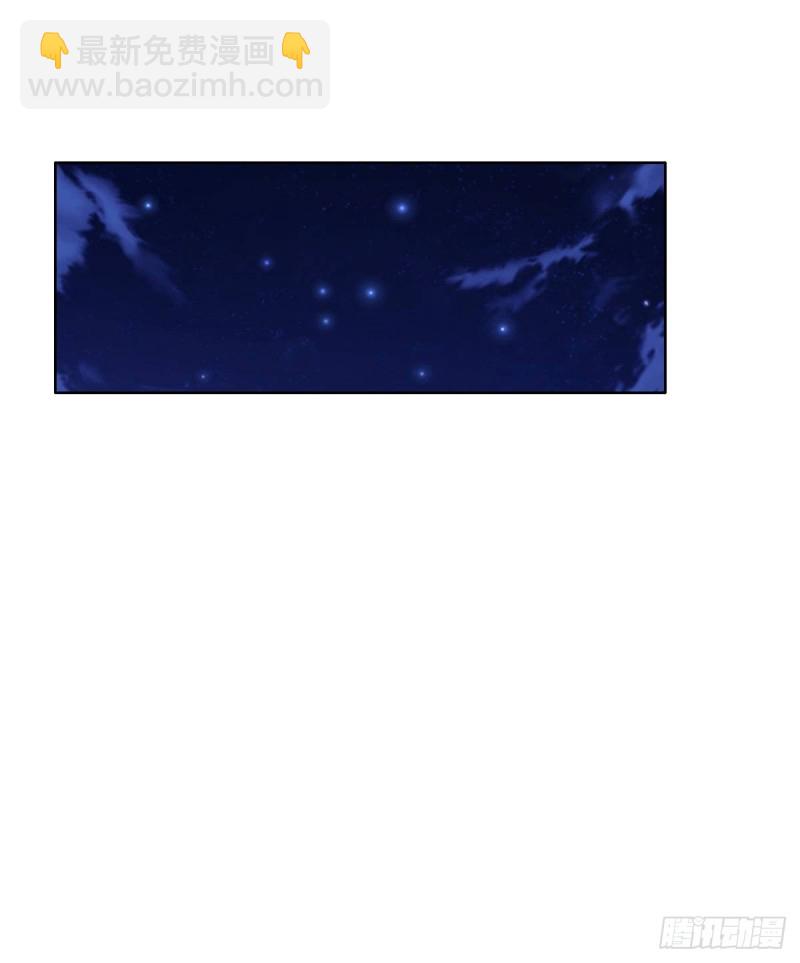 036 云深沦为交易品(1/2)-第37话