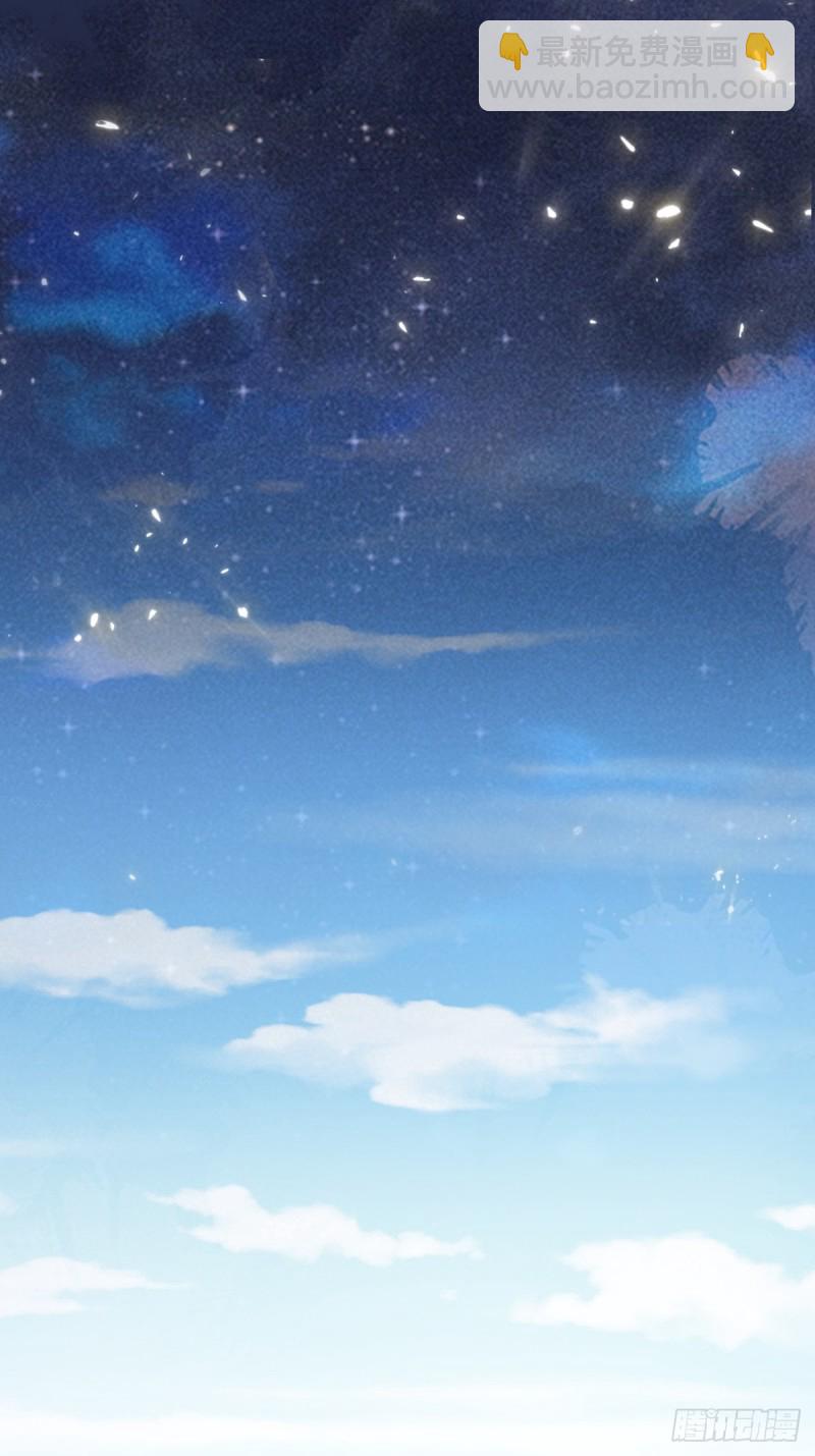 036 云深沦为交易品(1/2)-第37话