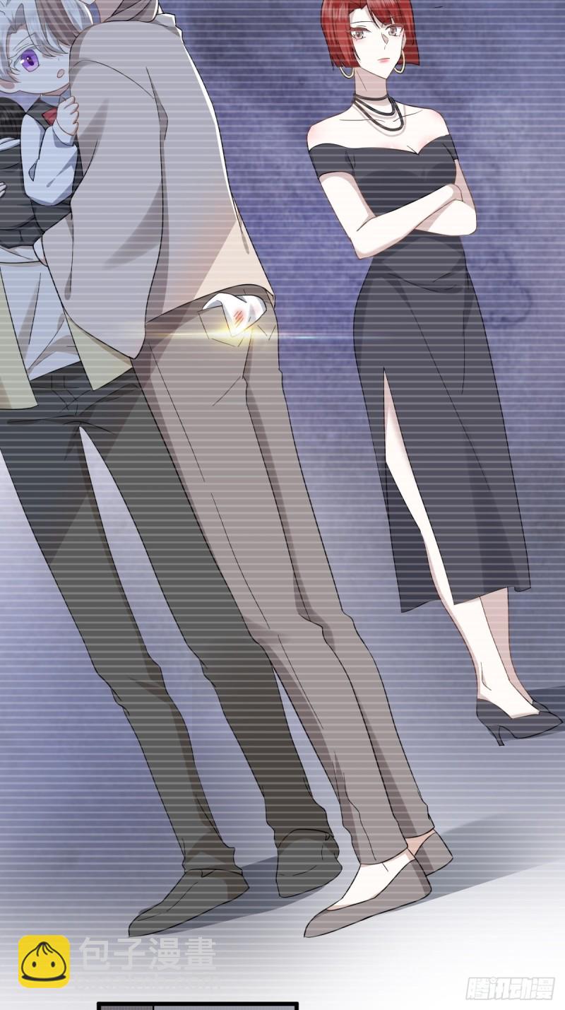 036 云深沦为交易品(1/2)-第37话