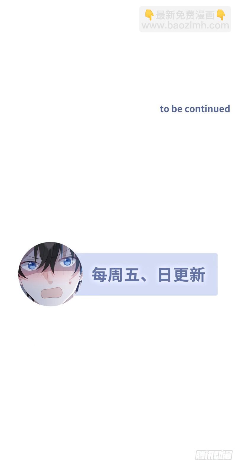 036 云深沦为交易品(1/2)-第37话