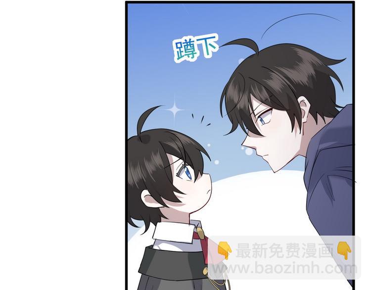 004 私..私生子？？(1/3)-第5话