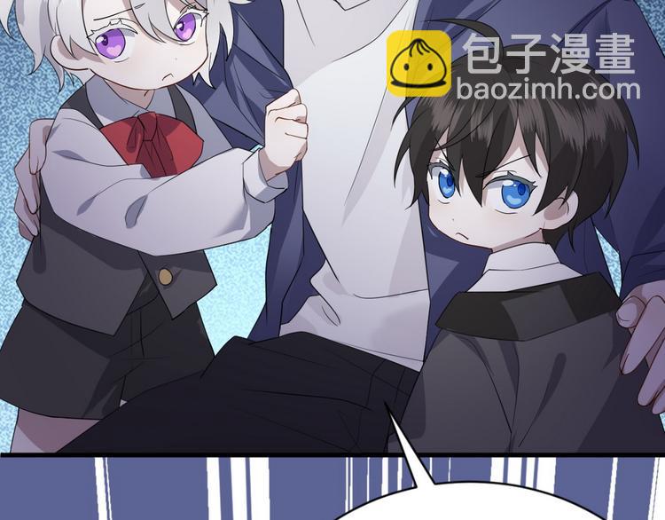 004 私..私生子？？(1/3)-第5话