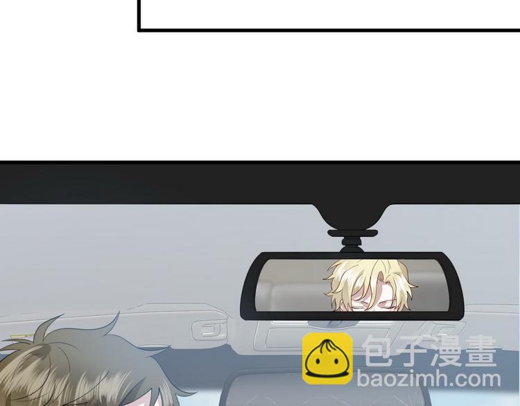 004 私..私生子？？(1/3)-第5话
