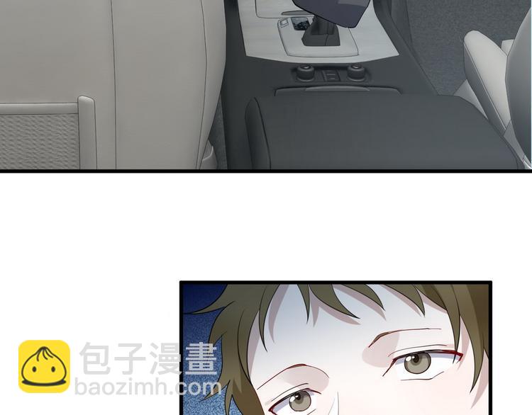 004 私..私生子？？(1/3)-第5话