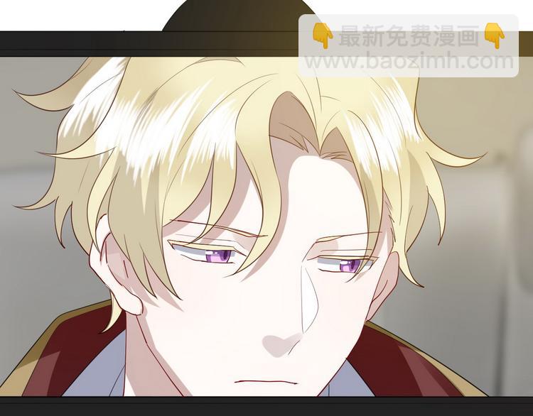 004 私..私生子？？(1/3)-第5话