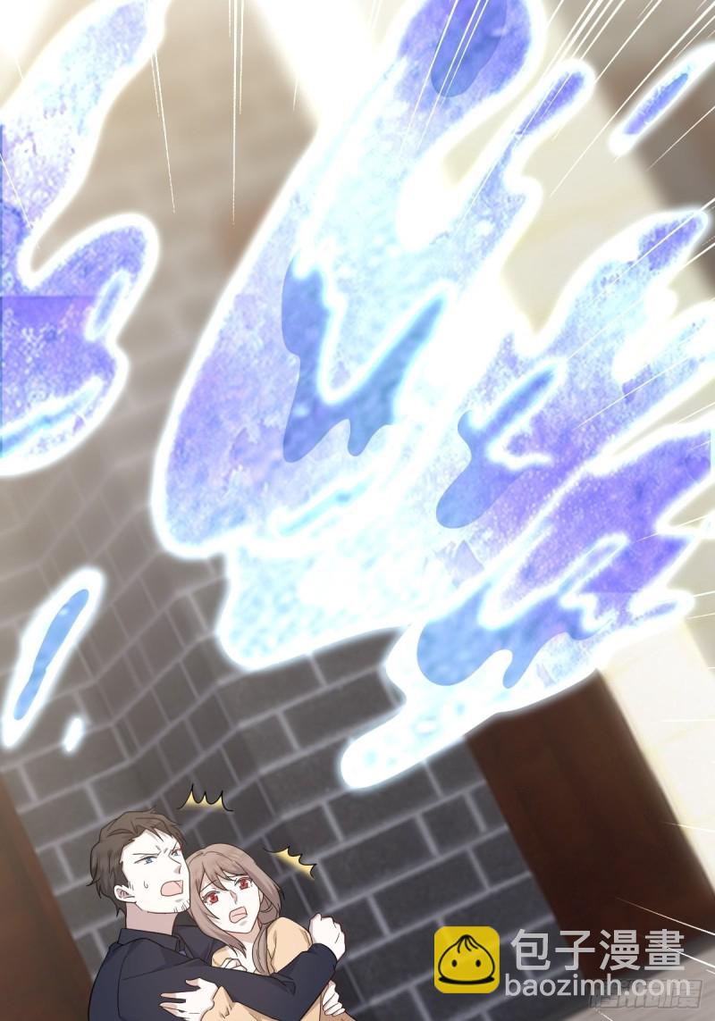 042 深情告白(1/2)-第43话