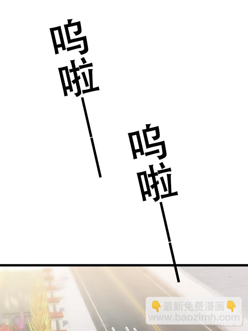 046 搬进雾海森林(1/2)-第47话