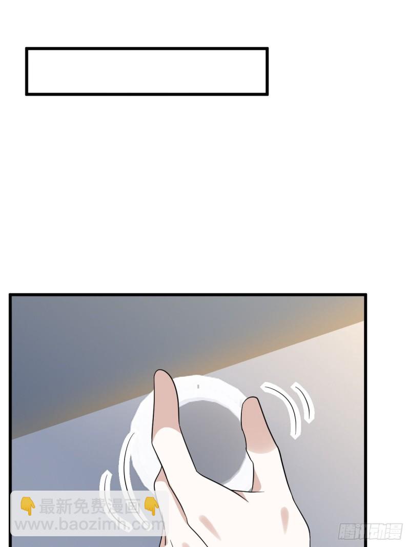 046 搬进雾海森林(1/2)-第47话