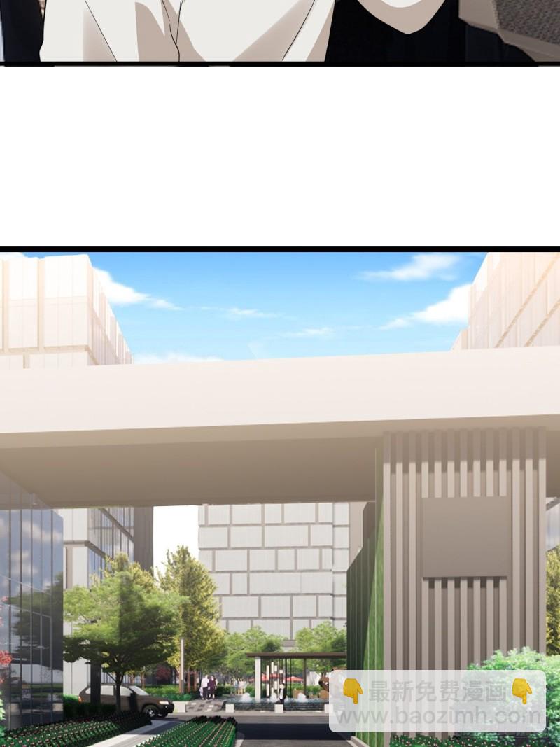 046 搬进雾海森林(1/2)-第47话