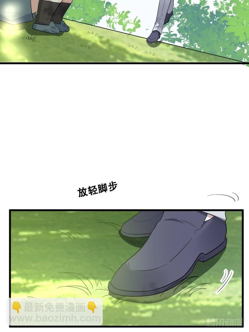 050 与孩子相认(1/2)-第51话