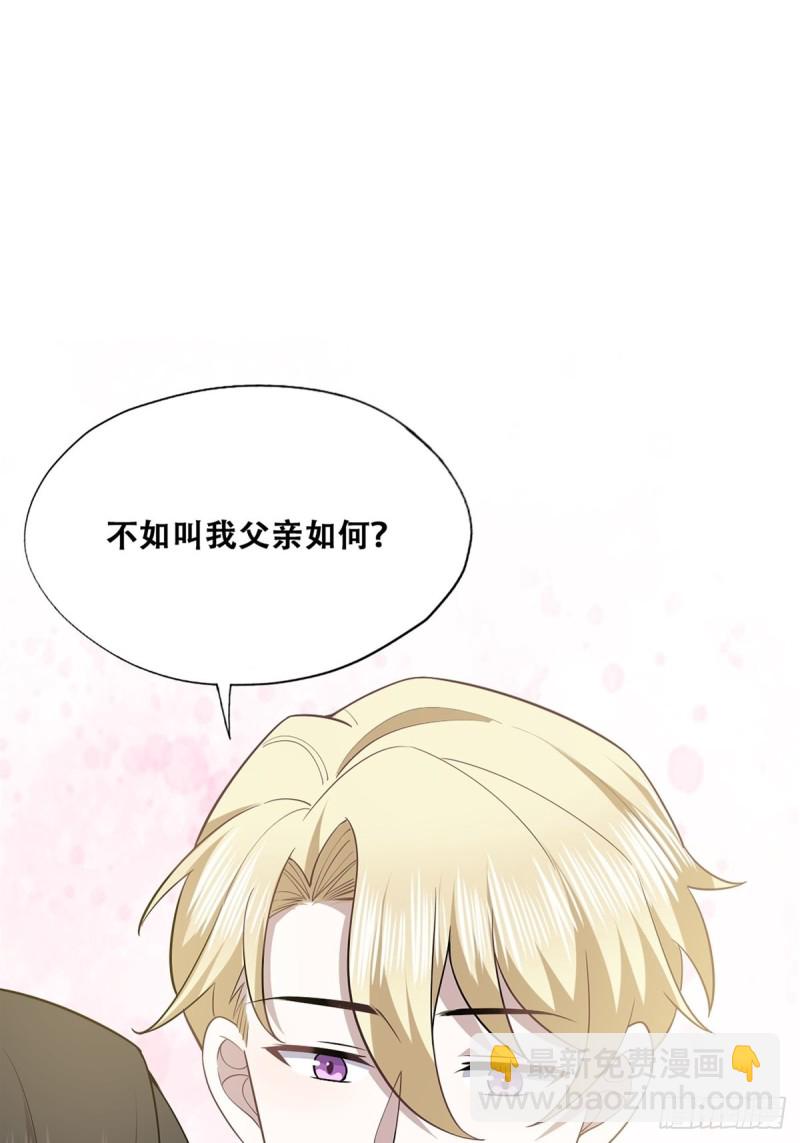 050 与孩子相认(1/2)-第51话